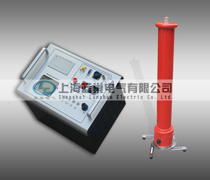 上海藍(lán)巢ZGF-200KV/3mA智能直流高壓耐壓儀，首創(chuàng)電壓、電流數(shù)字保護(hù)。取代了數(shù)字撥碼開關(guān)只能設(shè)定電壓值，不能設(shè)定電流值及電壓漂移的問題，誤差≤1%。